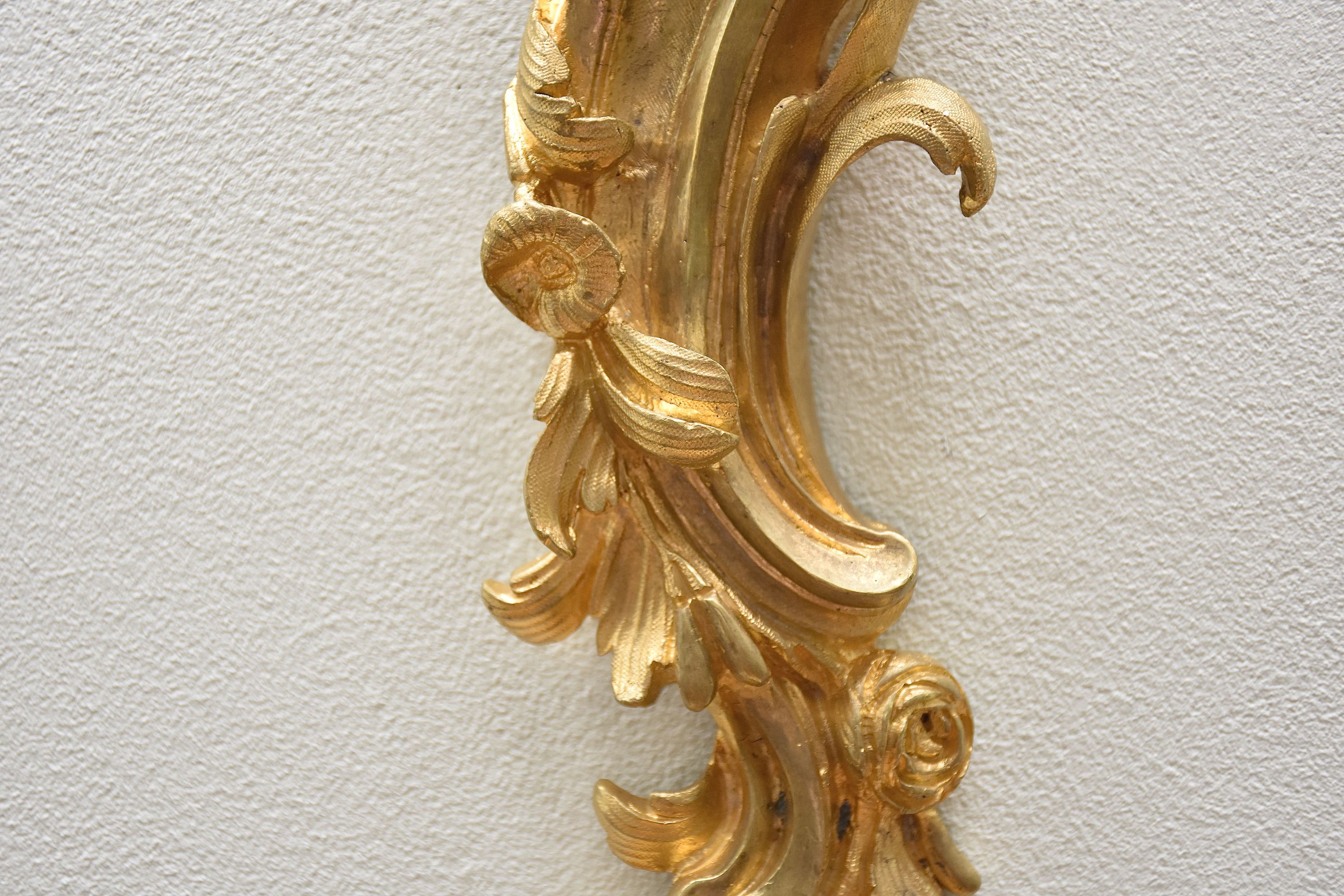 19th c. gilt bronze wall sconces in the style of Louis XV